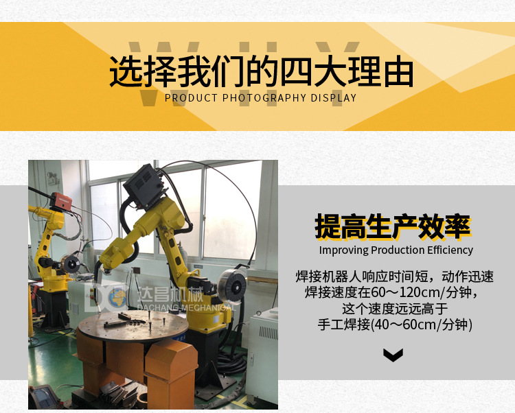 黄色_04.jpg