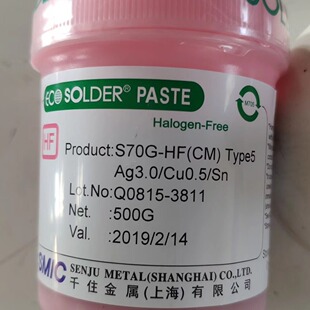 �ձ�ǧסSENJU �o�U ���a�� M705-S70G-HF Type4�N�����l�a��
