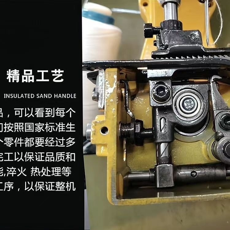 2265f2be-769b-4db9-a0d6-623c4be4cb08.jpe