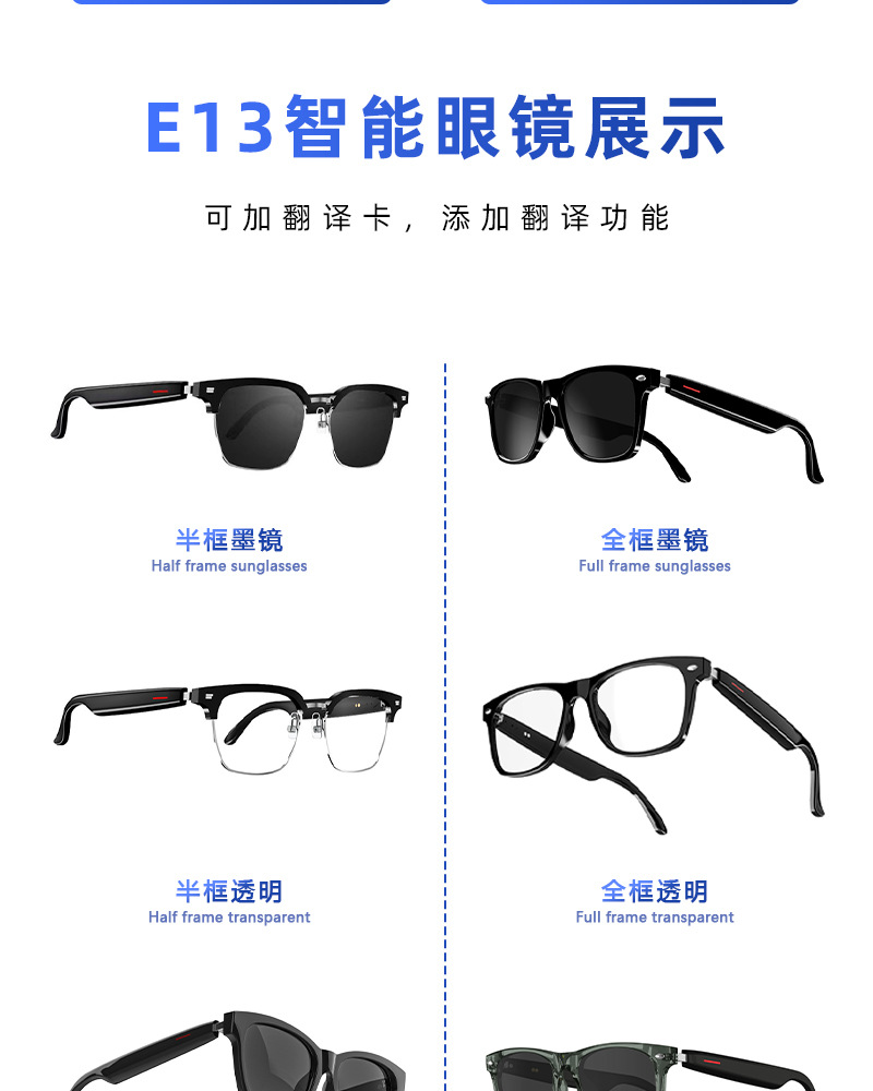 The 2024 new S80 pro intelligent voice translation machine is a multi-language manufacturer with precise offline photo-taking and Chat GPT undefined