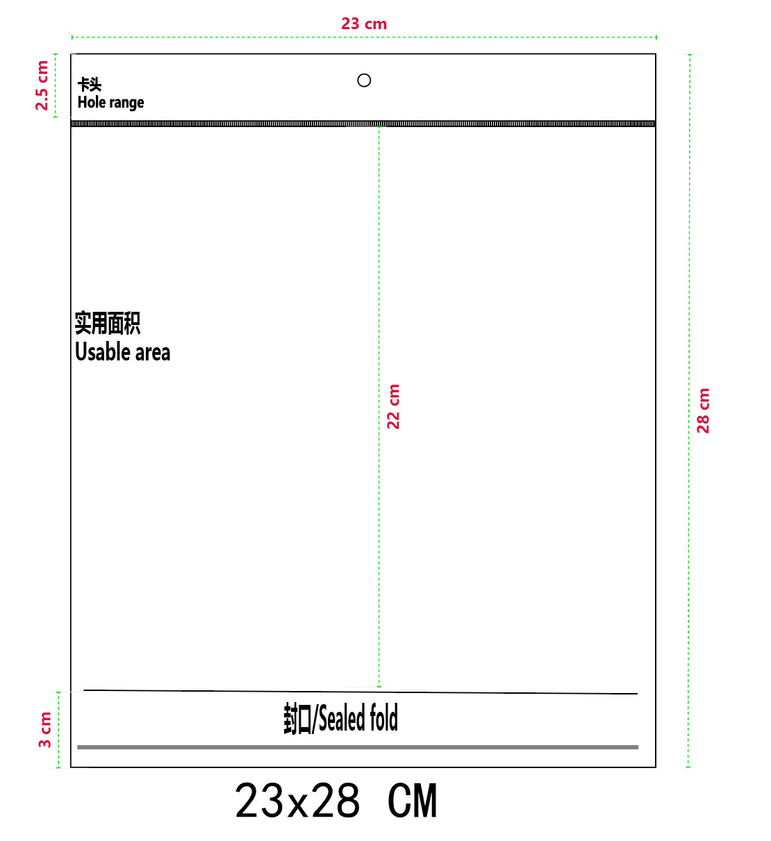 23*28*흰색+투명 100pcs/PCS*양면 5 실크