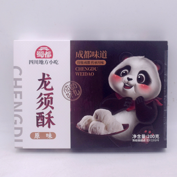 Sichuan Chengdu Specialty Shandu Longxu Cake 200g Travel Gift Snack Food Wholesale Taobao Dropshipping