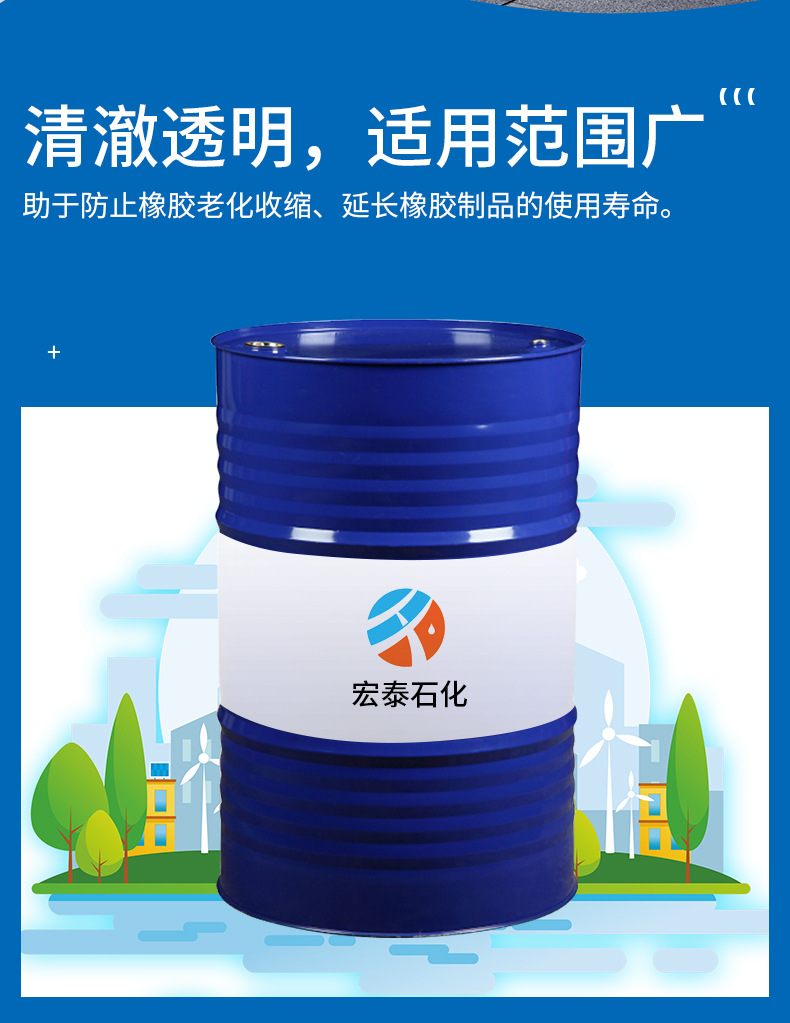 K30详情页_02.jpg