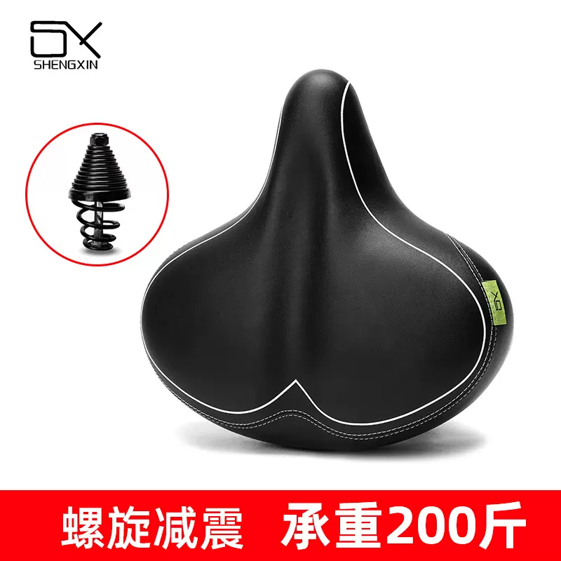 跨境自行车坐垫 山地自行车鞍座自行车座陀螺弹簧座垫自行车鞍座