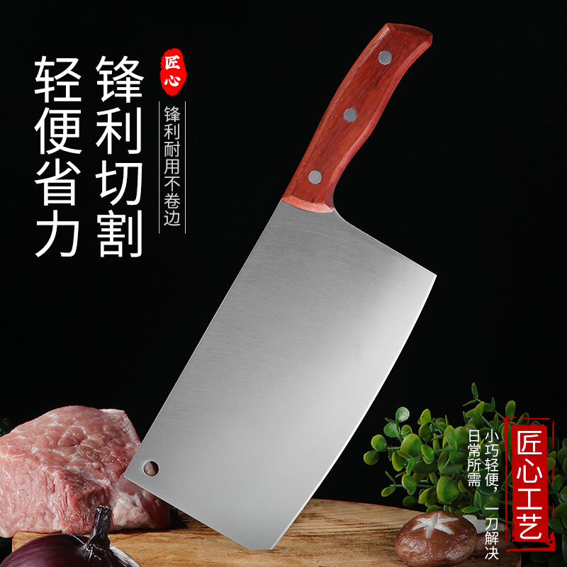 阳江菜刀 现货木柄砍骨刀阳江厂家菜刀锋利刀具家用厨房切菜斩骨