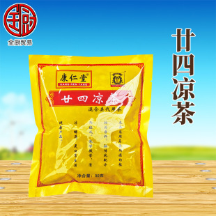 ������ إ�ě���80g/�� ��ʮ��ζ����������ֲ�����(���w��)