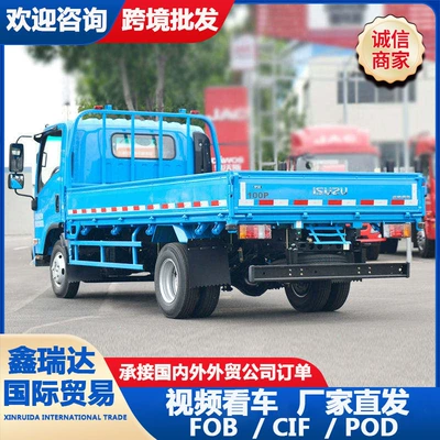 Direct from the manufacturer: Isuzu light-duty dump truck for municipal engineering, transporting soil, gravel, and sand