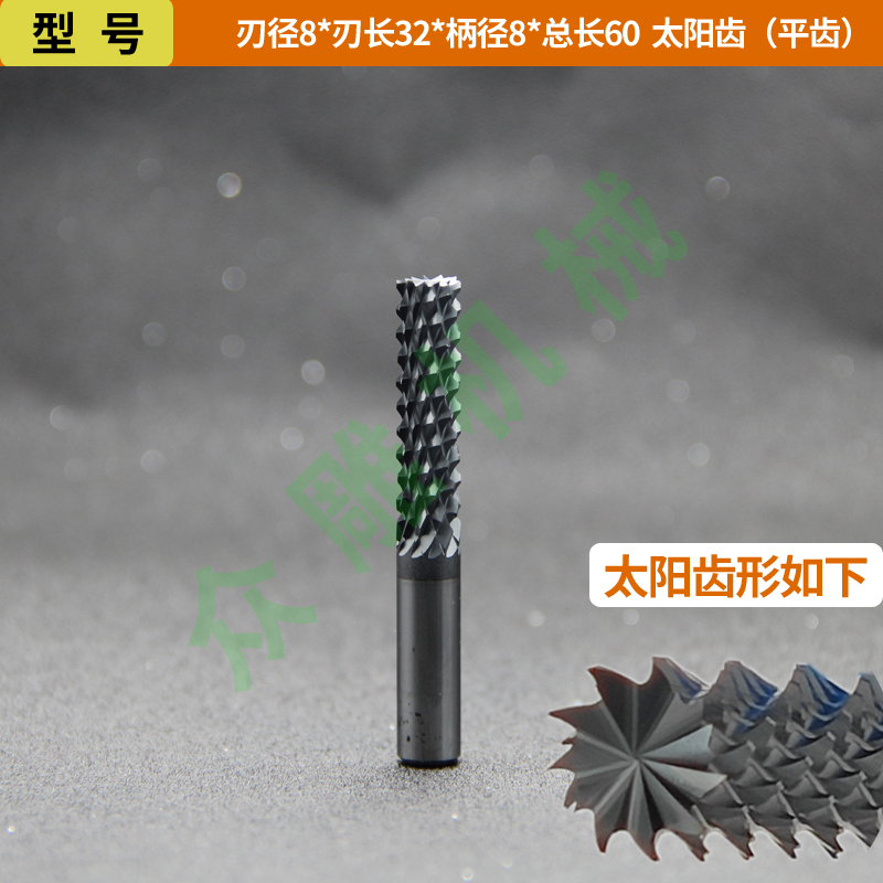 Cuchillo de maíz de acero de tungsteno recubierto de diamante DLC Fibra de vidrio Fibra de carbono FRP Fresa de piedra artificial de grafito