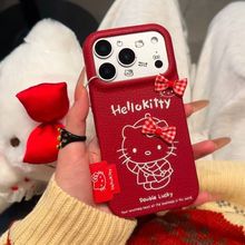 ���˺������YKitty؈�m�Øsҫ400�֙C���sҫ300�¿�X70ܛ���sҫ20