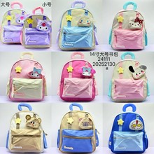 �¿ͨС��13�����Ů����ͯ���С������ɫ�p���Ů�������X��