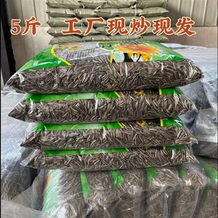 义乌市食盔电子商务商行
