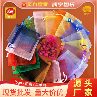 �S��؛Դ�ǹ����� ���yƷ�錚���~�����ɻ��F؛��ɫ����10*15