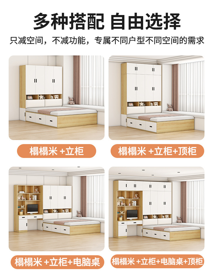 b630ab2e-bbed-48b7-93a3-b5281e34110f.jpe