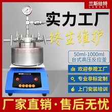 �ߜظ߉�������̨ʽ���P�΢�����]�仯�޴�������늼ӟữ�W��