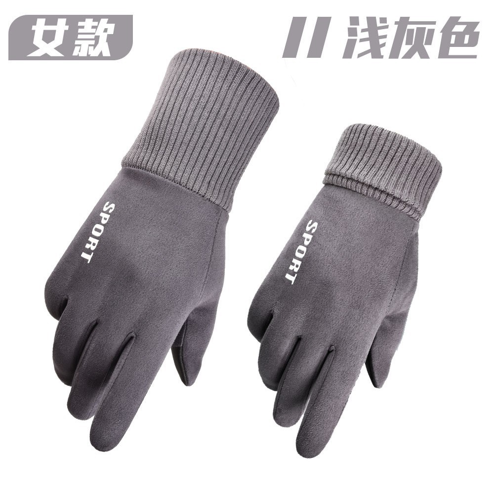 여성 스웨이드 그레이