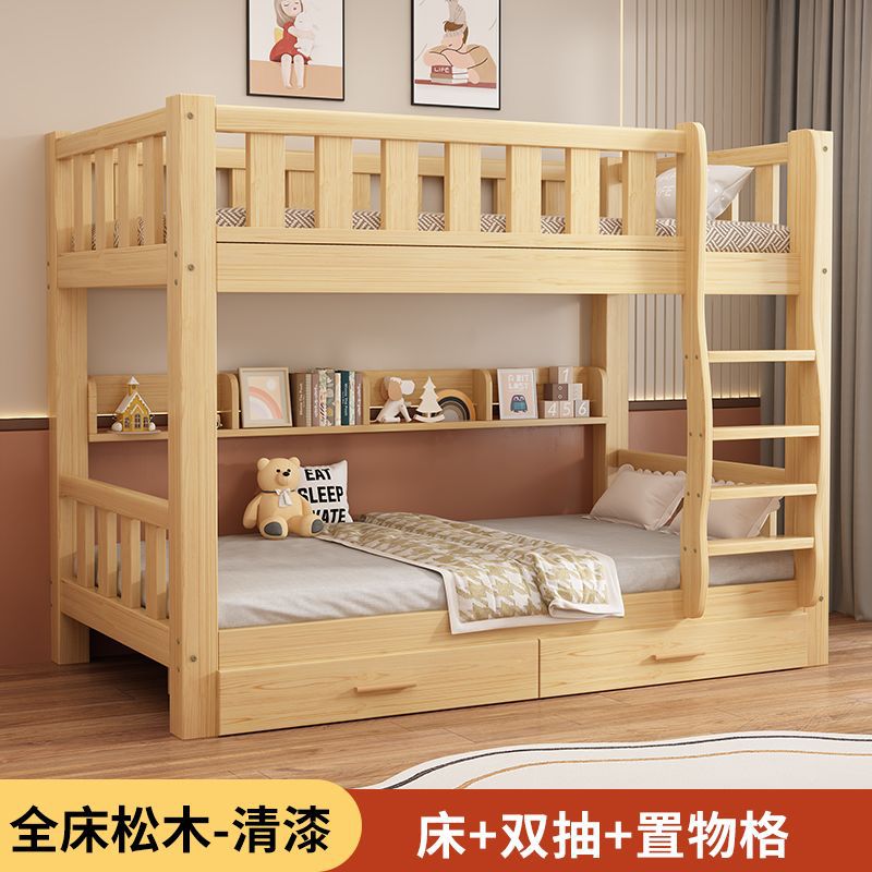 Cama de madera alta y baja para adultos cama de madera superior y inferior dormitorio de la escuela cama de doble cama doméstica cama de dos capas image 19