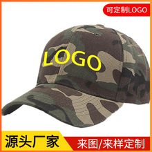 ���ނ��b�Բ�ñ��Ӗñ�ļ�܊Ӗ���ְ���ñ��ӡ���Բ�ñ�Ӷ���logo