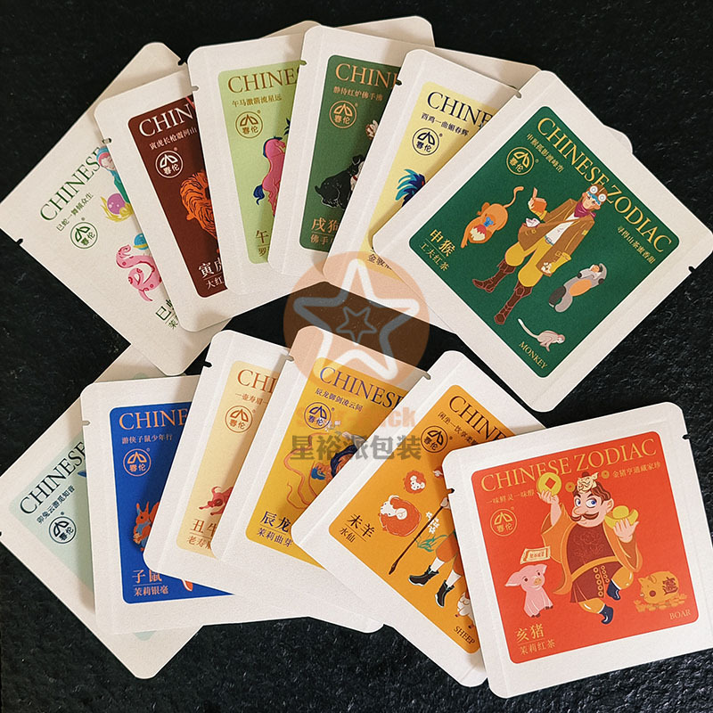 精美少批量彩印牛皮纸茶叶小泡铝箔袋