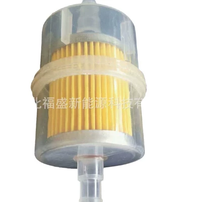 fuel filter, Gasoline filter