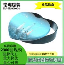 �S�Ҷ��������R���F���ɿ�������ϲ���ʳƷ�F�л��yƷ�Y���F��