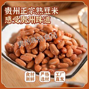 �F�������춹����˶��׻�停������������s�Z���b500g��ɶ���