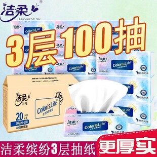 �����_��ܛ��鼈3��100�����䌍���l�����o�㼈�����������CYX