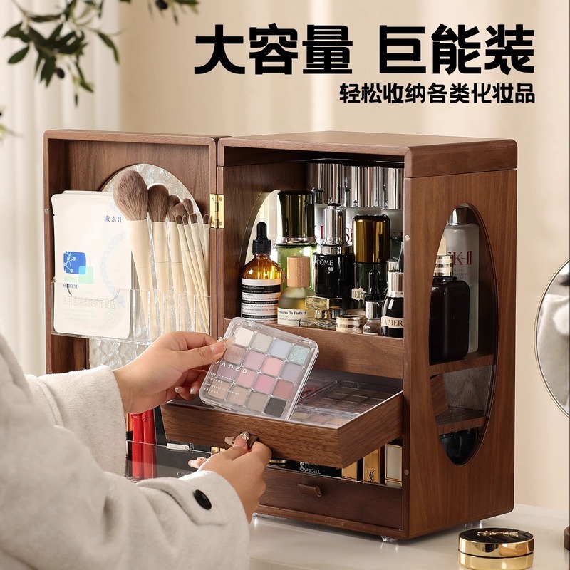 黒胡桃実木製大容量多層デスクトップ引き出し付きキャビネット高級感新中国式化粧品収納キャビネット|undefined