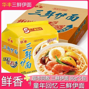 �A�S��ʽ���r����ԭζ�u֭���������������ʳ��ʳ�ɳ�����������