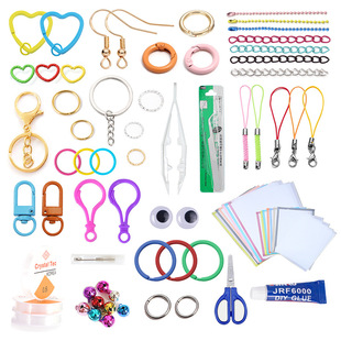 ƴ��diy�����Ʒ�������耳�Ȧ�֙C�K�_��Ȧ�ֹ��������ϰ����b