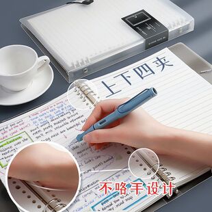 �Ӻ��퓼���о��оa5/B5�M�����ӳ���ɢ�b����b5��퓼��Ӻ�