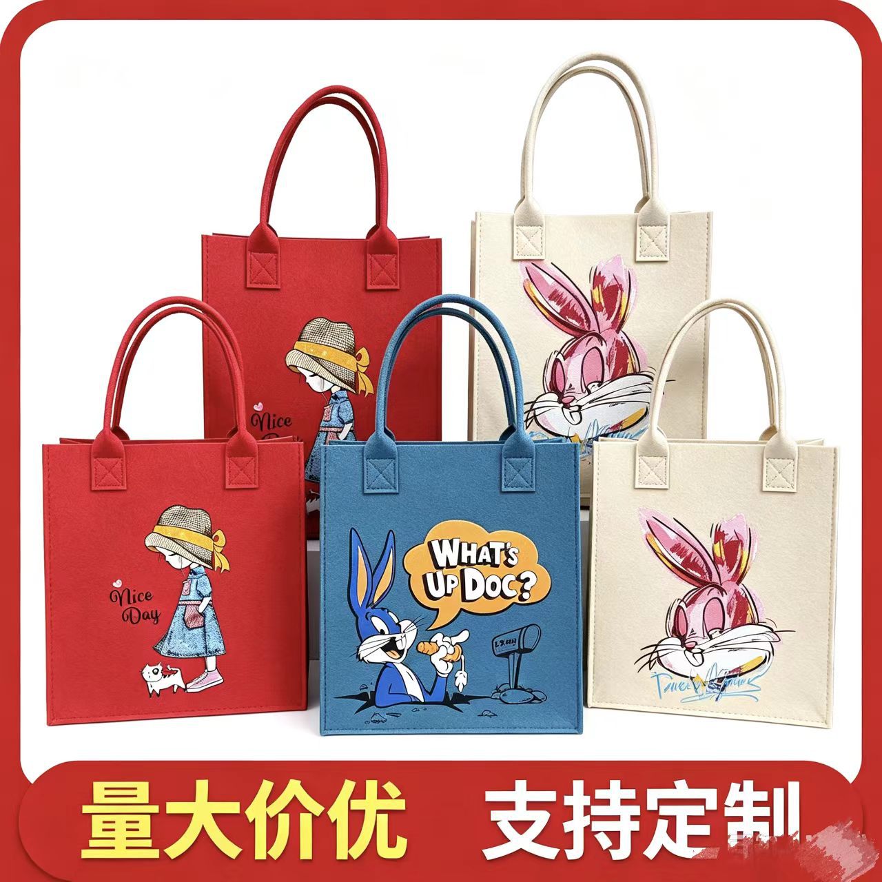 现货批发卡通生日毛毡包百日宴礼品伴手礼手提袋公仔印花毛毡包