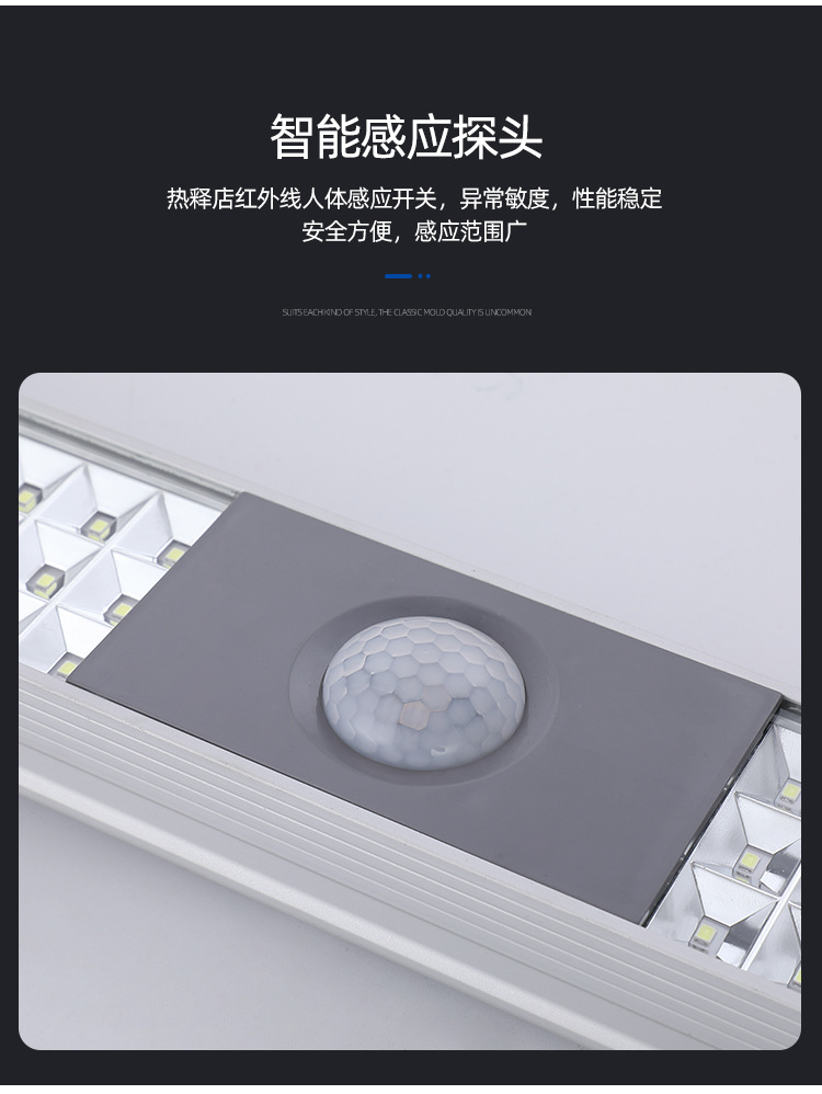 照明车库灯_08.jpg