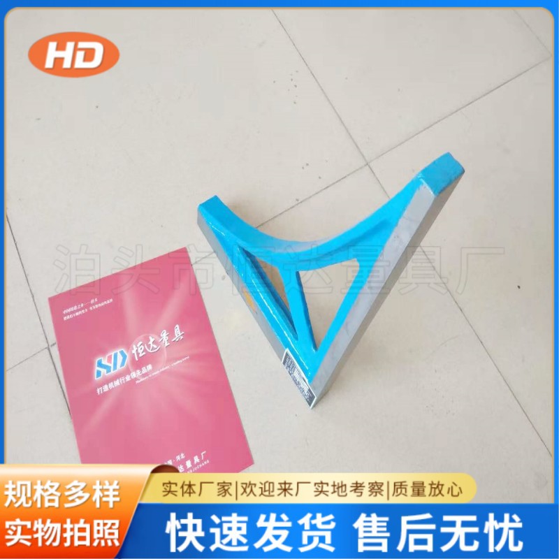 铸铁直角尺 直角尺 宽座角尺90度靠 尺检验靠尺 直角靠尺拐尺