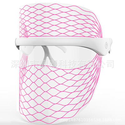 新品靓即7色美容面罩 花纹面罩 LED面罩美容仪光子嫩肤仪外贸爆品