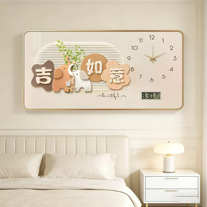 2026新年柿柿如意电子钟表万年历卧室客厅餐厅背景墙装饰画挂钟