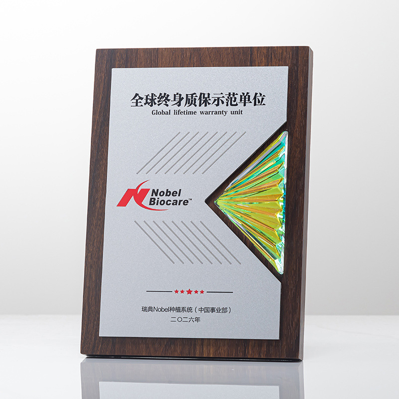 Ventas calientes nuevas medallas de modelado de metal medalla de madera sólida impresión en color creativa de alta calidad estrella de pentaco franquiciada fabricación de tarjetas autorizadas
