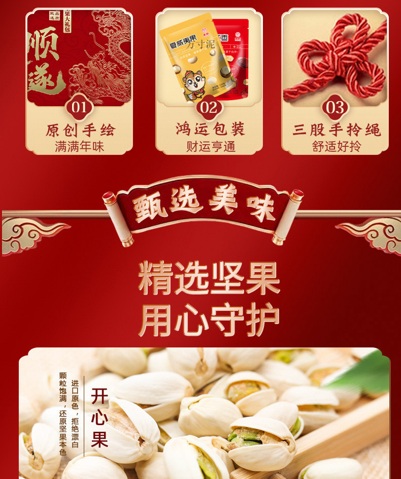 30e510f8-2f8e-4377-8d7c-ff4a9a87b1da.jpe