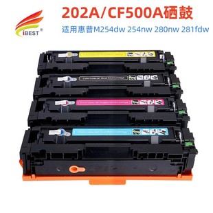 �m�û���HP 202A 202X CF500A���� M254dw 254nw 280nw 281fdw