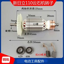 FF02-110ʯиCD110ʯCDӟoX늙CD