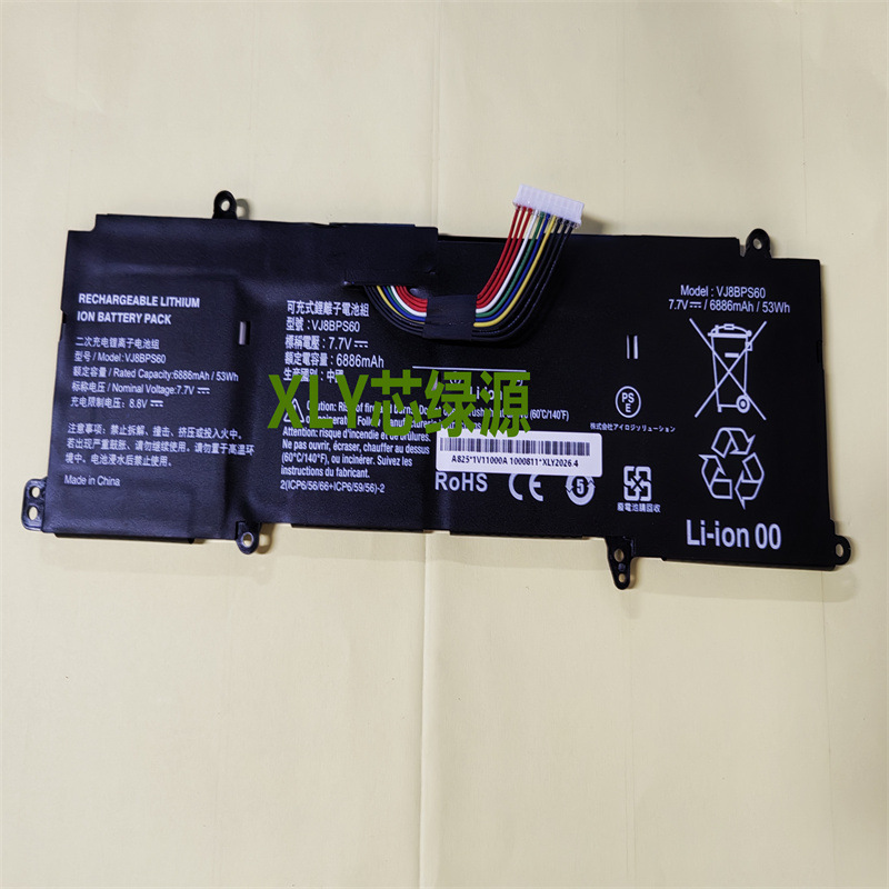 VJ8BPS60 portable computer battery suitable for Sony VAIO Z 14.0inch VAIO Z VJ8BPS60 portable computer battery suitable for Sony VAIO Z 14.0inch VAIO Z