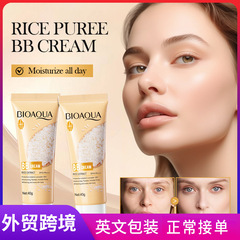 全英語bioaoua米原パルプ無傷潤白bbクリーム美容美容bbクリームクロスボーダー卸売り