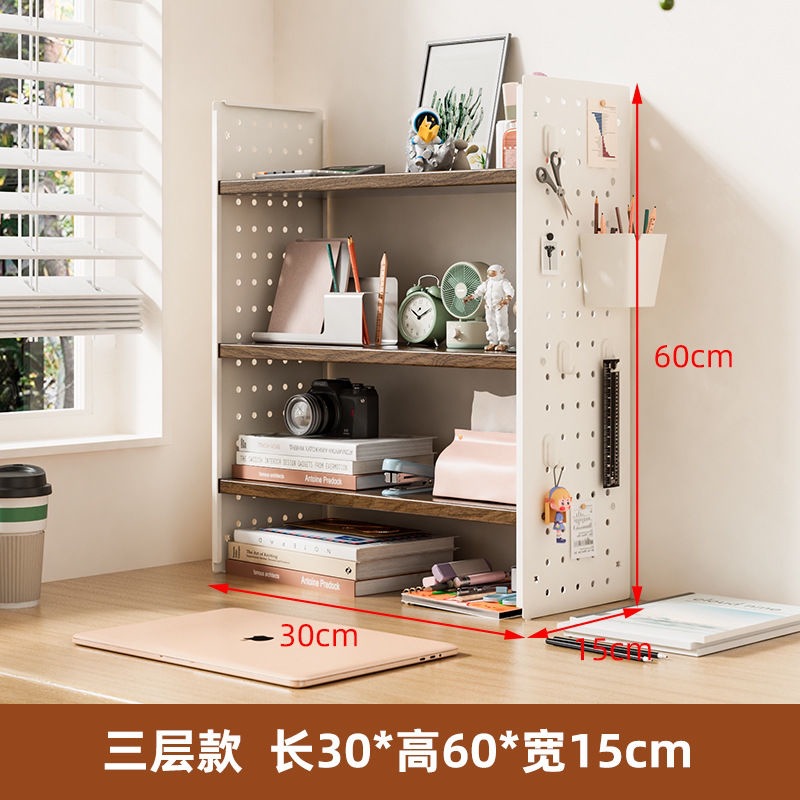 3겹 30x15x60 호두색 [후크 4개들이 상자 1개 무료]