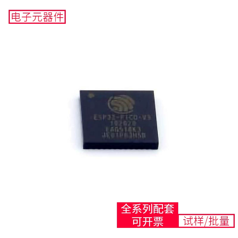 Чип памяти ESP32-PICO-V3 LGA-48 микроконтроллер MPU SOC