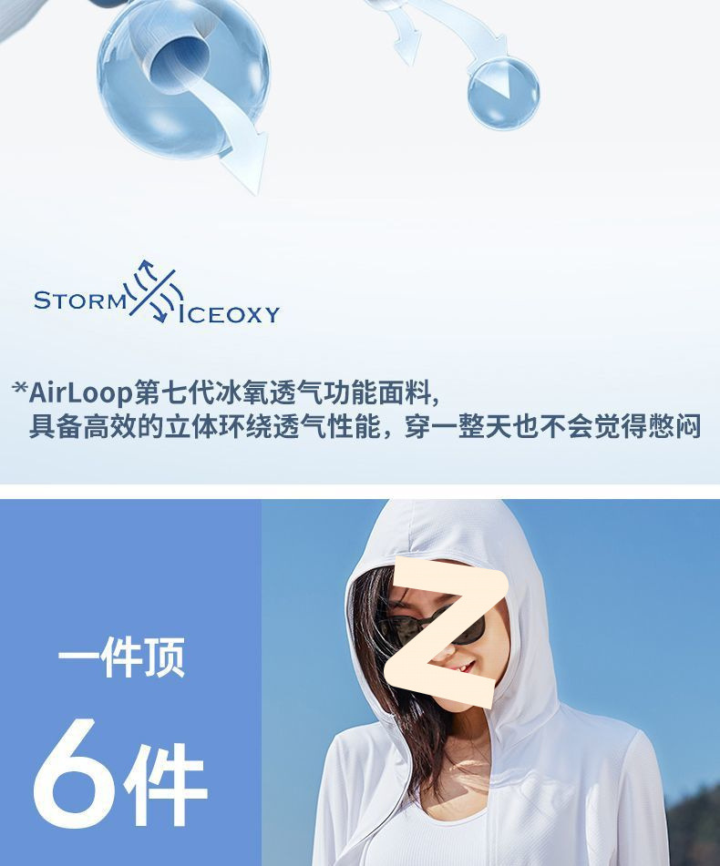 8b3c674d-8dcb-4e36-96c9-da65f653e9c6.jpe