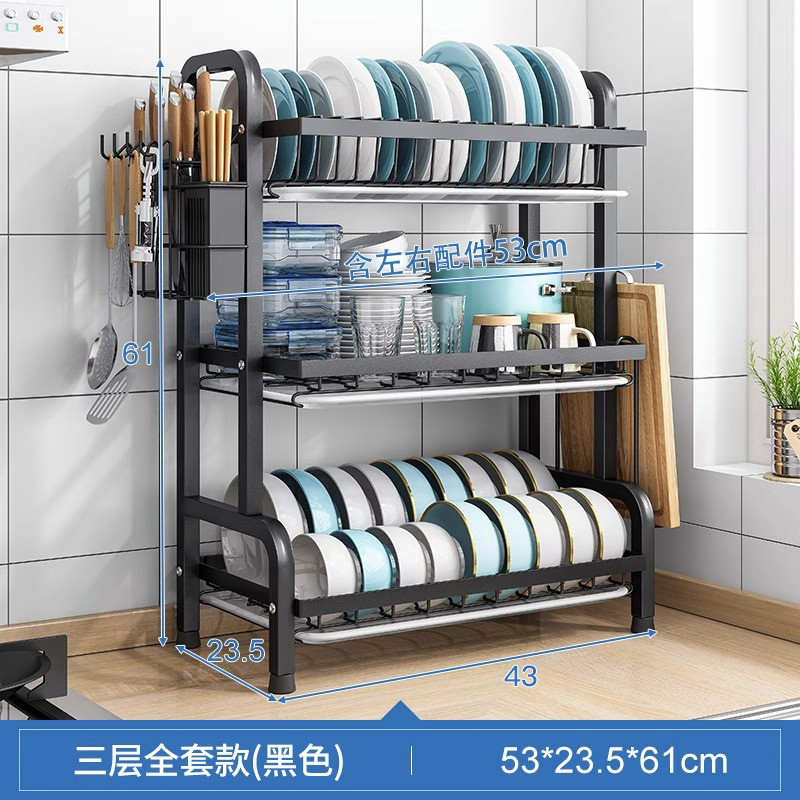 Estante para platos de drenaje Estante de encimera de cocina multifuncional para el hogar, vajilla, platos, palillos, estante de almacenamiento de drenaje