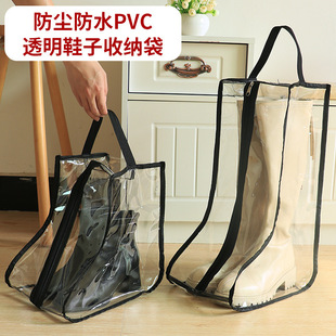 �L�̿�Ьѥ���b��������PVC͸���A�W���m����ɫ�����Ь���ռ{��