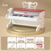 Baoli Classical Piano 1701 (Flower Model)