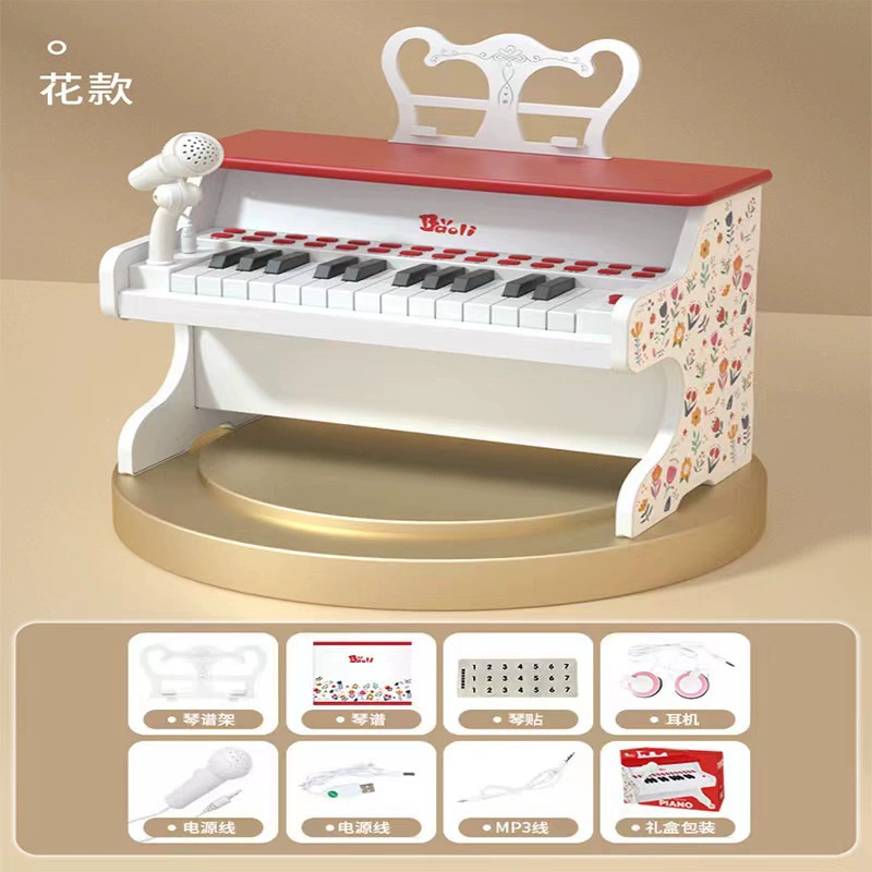 宝丽 Piano, synthesizer hyperactivity, musical instruments, microphone, smart toy, 37 keys