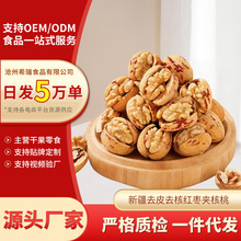 ���l�½�ȥƤȥ�˼t���A�����خa����ʳһ�����lȥƤ���A����