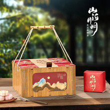 ���S2025�¿����ƴ���������6��8���F؛�պ���������b